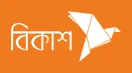 Bkash